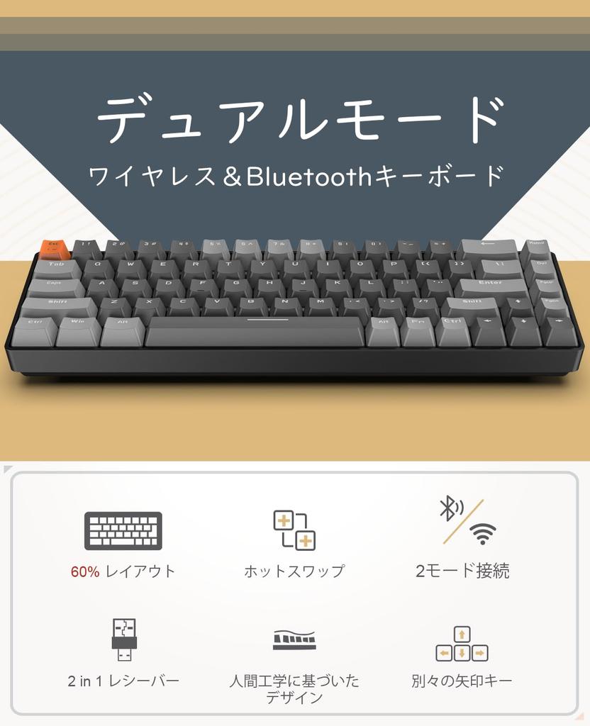 X ZIYOU LANG Bluetooth Wireless Gaming Blue Axis K68 Keyboard USB Compatible with Work from Japanese Instruction Technical Standards Compliance
