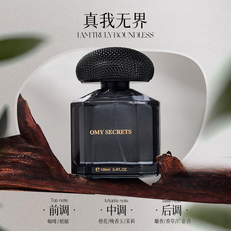 Encounter Garden Perfume Ladies True Self Lasting Fragrance Light Fragrance Pseudo-Body Perfume Unisex Dating Niche 100ml
