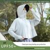 Combo Women's UPF50+ UV Protection Hooded Jacket