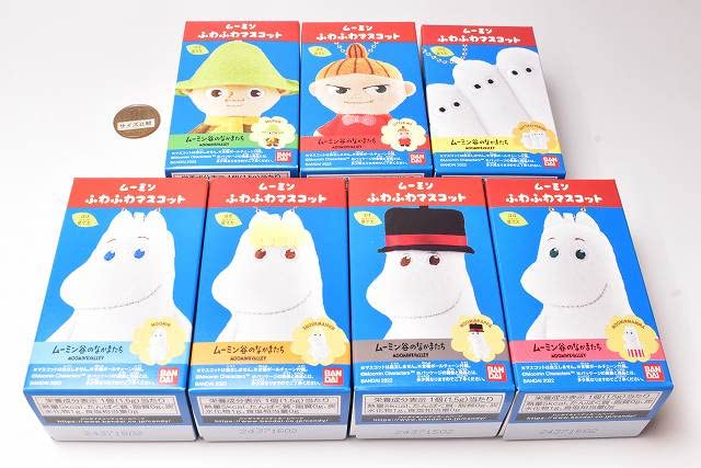 Moomin Fluffy Mascot of 7 Types Sold As a Box [Set (full Complete)] Not
