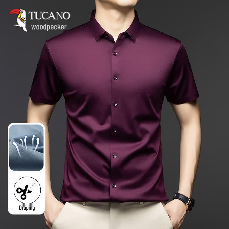 TUCANO Men s 2026 Summer Cool-Touch Short-Sleeve Business Shirt XL