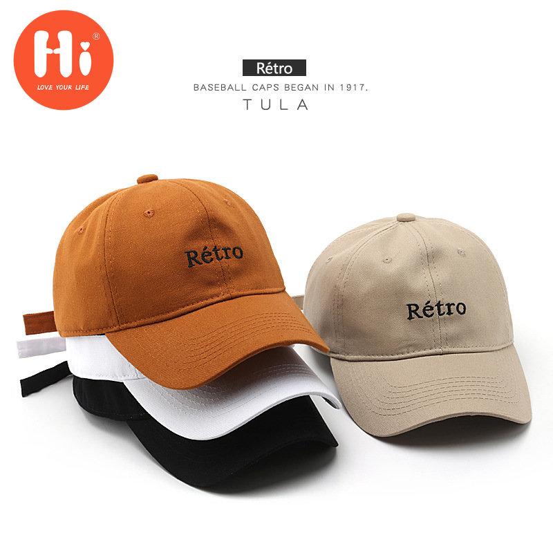 

Модная бейсбольная кепка с вышивкой, летняя уличная регулируемая шляпа в стиле хип-хоп, шляпа Snapback с костями