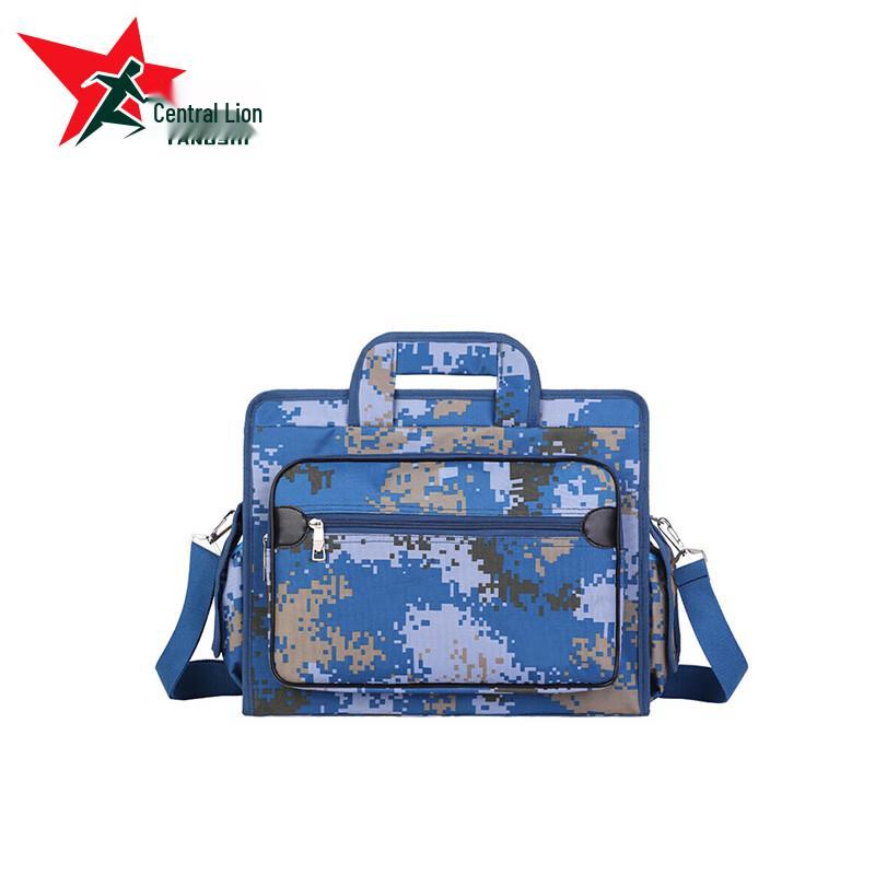 Yangshi YS-1814 Tactical Camouflage Briefcase