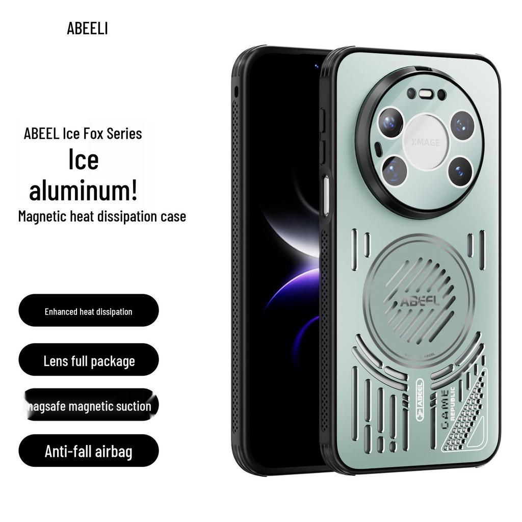 Huawei Mate80 ProMax Magnetic Anti-Fall Breathable Matte Case with Heat Dissipation