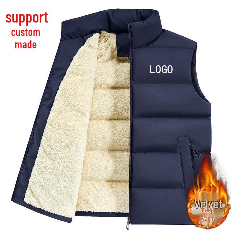 Unisex Custom Logo Sleeveless Cotton Vest with Velvet Lining for Autumn/Winter