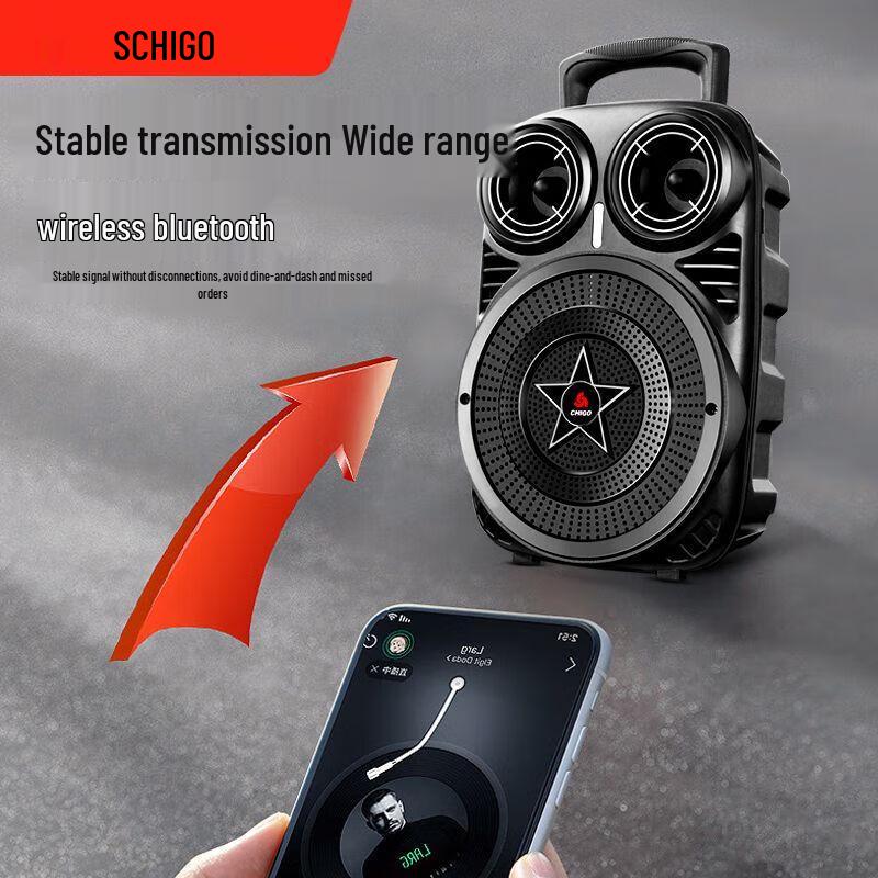 ChiGO Portable Outdoor Bluetooth Speaker