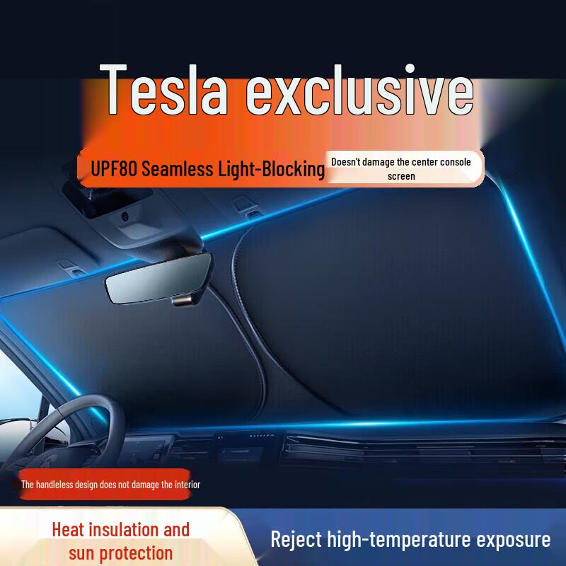Car Sunshade & Heat Insulation: Sun Visor, Curtain, Windshield Shade, Umbrella, Cover, Panel, Cloth