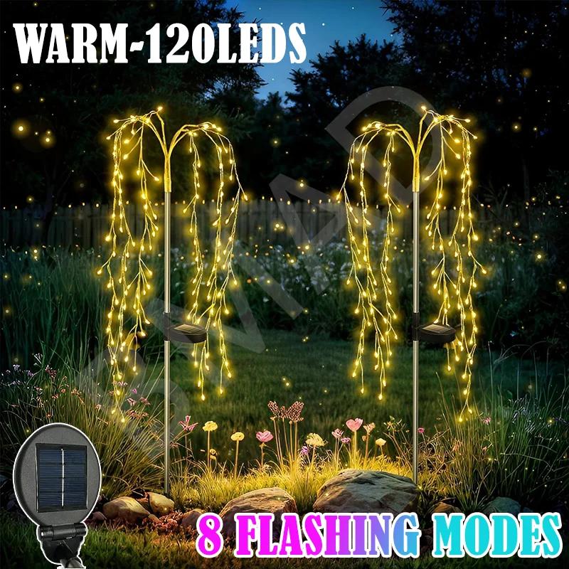 

120/200 светодиодов Уличный солнечный фейерверк Освещение Декор Светодиодная лампа Гирлянды Газонная лампа Водонепроницаемые гирлянды для дворов 1 Pc