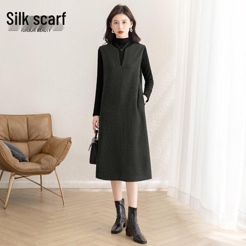 

Women s Elegant V-Neck Sleeveless Vest Dress S