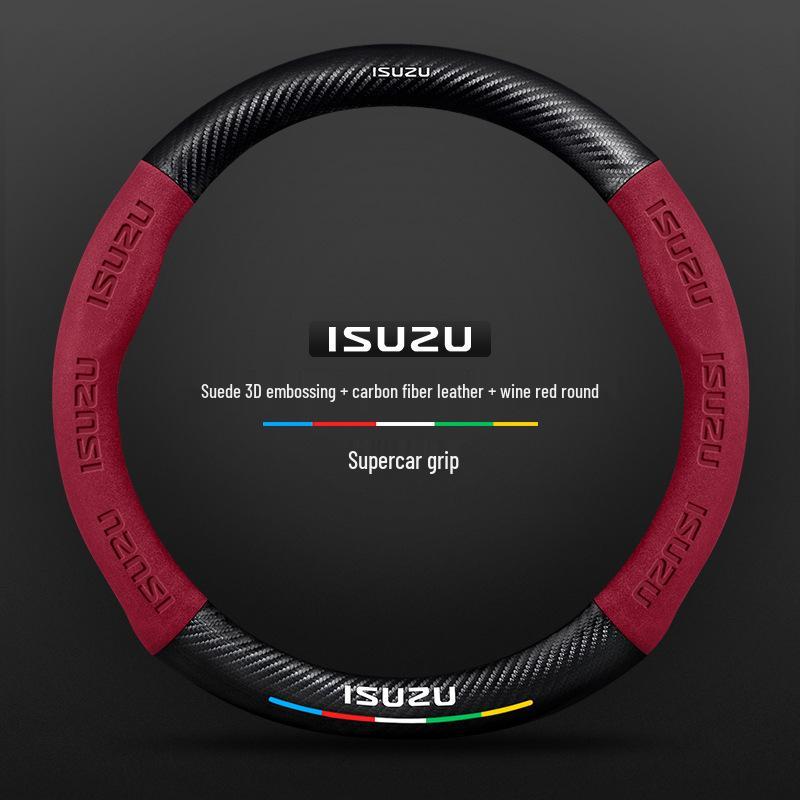 Isuzu MU-X/Rui Mai/S Ling Tuo/D-MAX Suede Non-slip Handlebar Cover