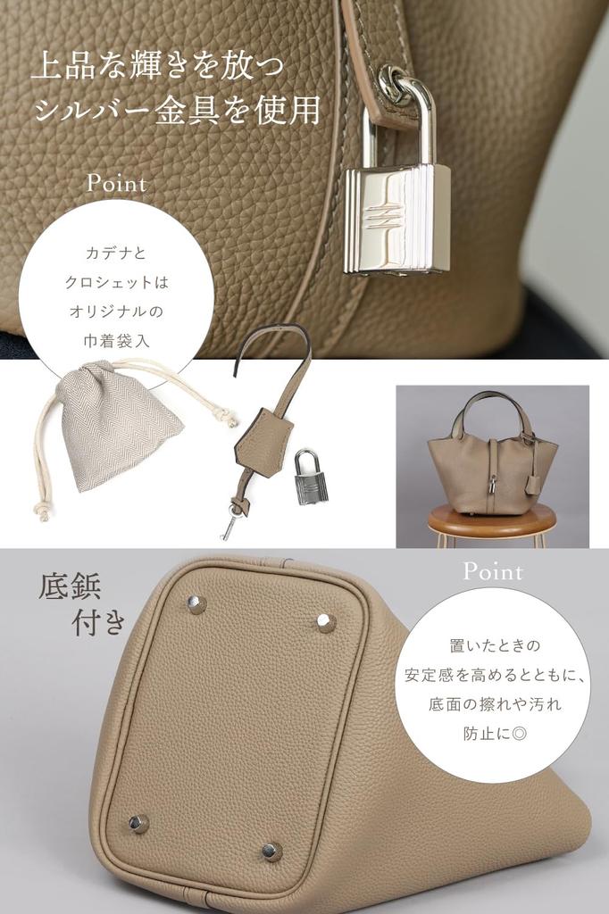 LASIEM Women's Cube Bag with Bag-in-Bag, Genuine Leather, 2-Way Bag, Shoulder Bag, Lightweight, Crossbody Bag