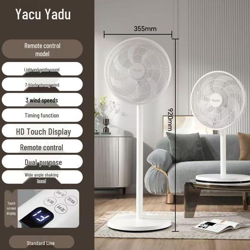 Remote Control Oscillating Floor Fan with Powerful Wind