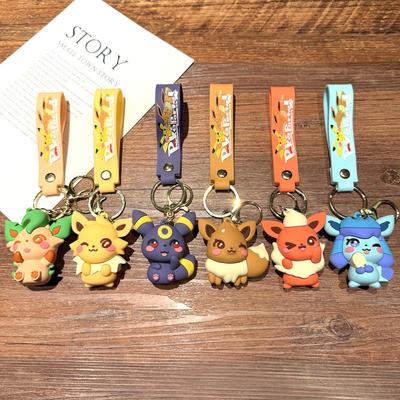 Pokémon Keychain Ibrahimovic Cartoon Drag Key Chain Pokémon Student School Bag Pendant