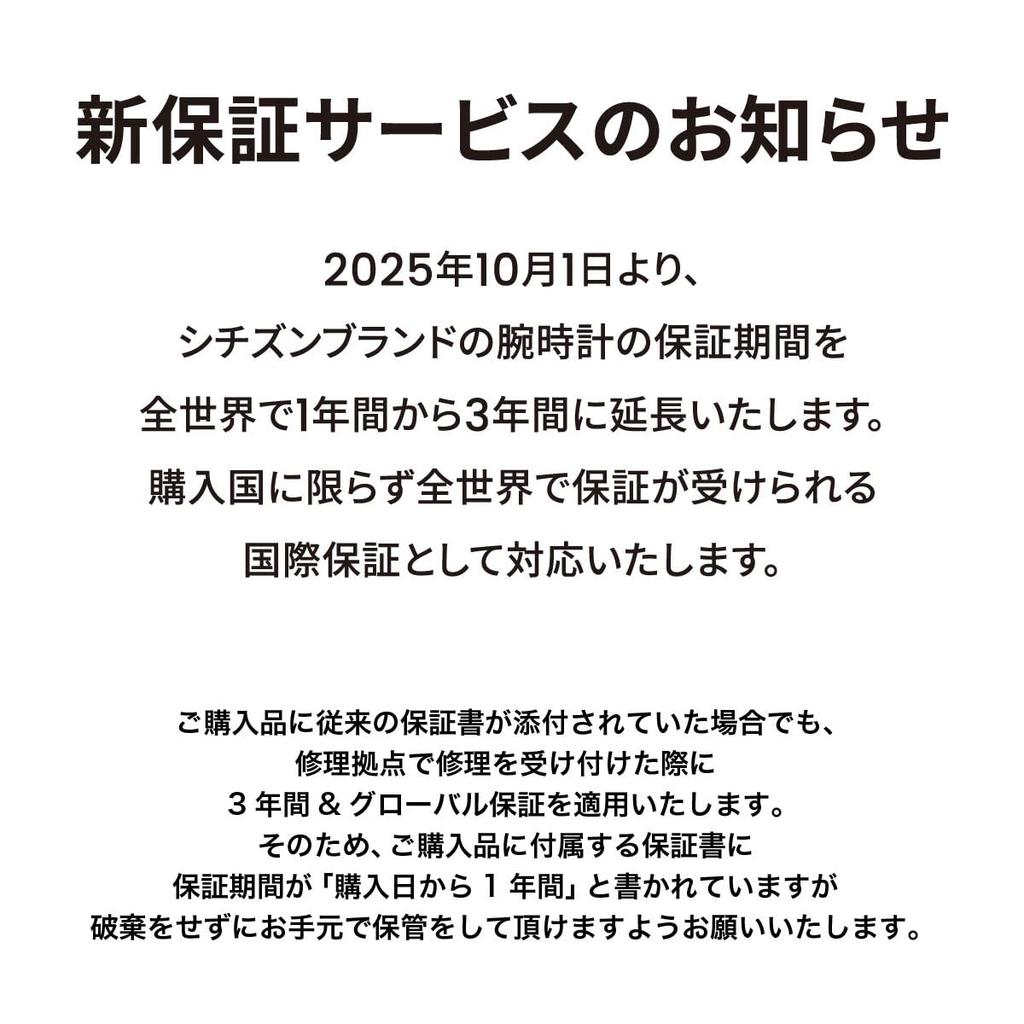 xC Watch [CITIZEN] FB1405-58A Women's