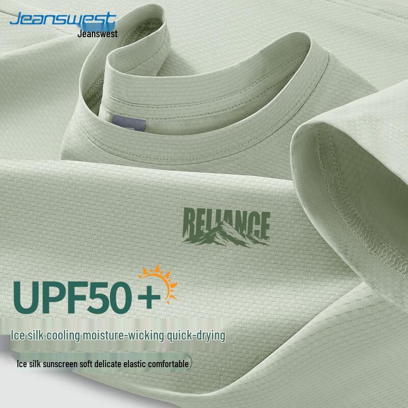 Jeanswest Men s Ice Silk Short Sleeve T-shirt 3XL