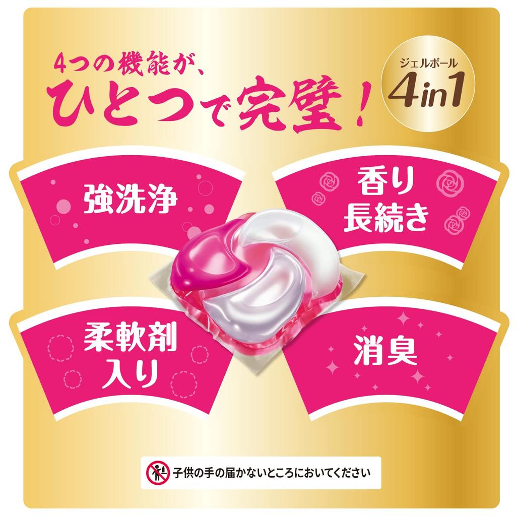 Bold Laundry Detergent Gel Ball 4D Premium Blossom Refills 4 In (86 Count) - 1!