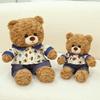 Teddy Bear Plush Toy With Short Faux Fur For Girls Birthday Gift