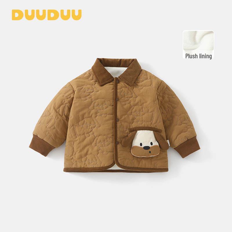 DUUDUU 2025 Корейский стиль Стеганая детская куртка - Теплый осенне-зимний топ для мальчиков 120 cm