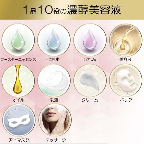 KOSE KOSE Clear Turn Firmness Intense Lift Mask EX Face Mask 40 Pieces All-in-One Mask Face Pack + 1 Nasal Plug Pack Bonus Included