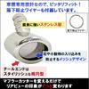 Autoagency Edelstahl Schalldämpfer Silber Kompatibel mit Delica Mini B30A Serie Cutter, Oval,