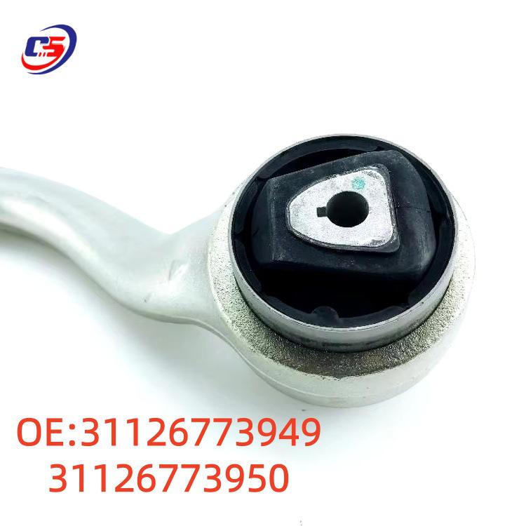 BMW E70/E71 Front Lower Suspension Control Arm (31126773949, 31126773950)