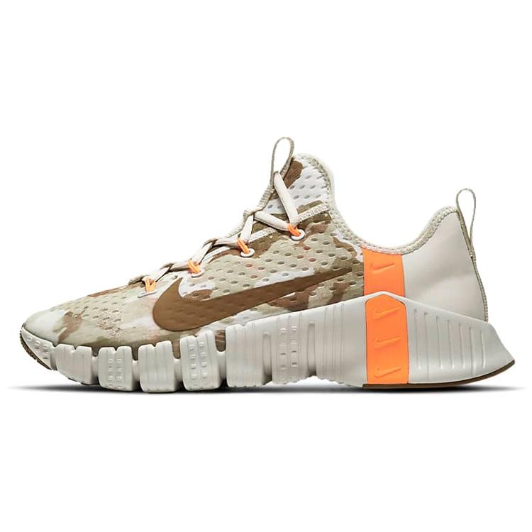 Nike Free Metcon 3 Yuko Brown Camo Men s CJ0861-028 EU 44