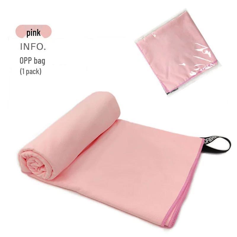 Ultra-Fine Double-Sided Quick-Dry Plush Towel - Beach, Sports & Sweat-Absorbing, Customizable with Logo