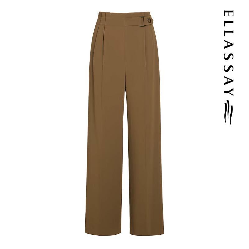 ELLASSAY Women's Autumn/Winter High-Waist Straight-Leg Casual Trousers
