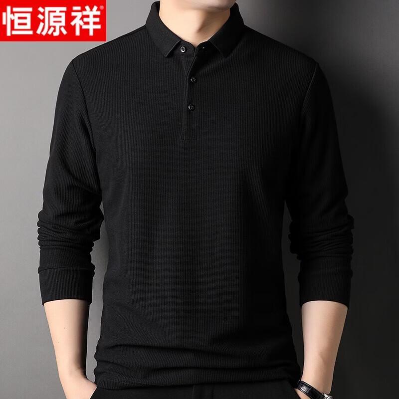 Hengyuanxiang Men s Silk Blend Waffle Knit Long Sleeve Polo Shirt 48/M