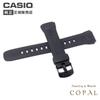 Wave Ceptor Band 10243173 Replacement Strap WAVECEPTOR