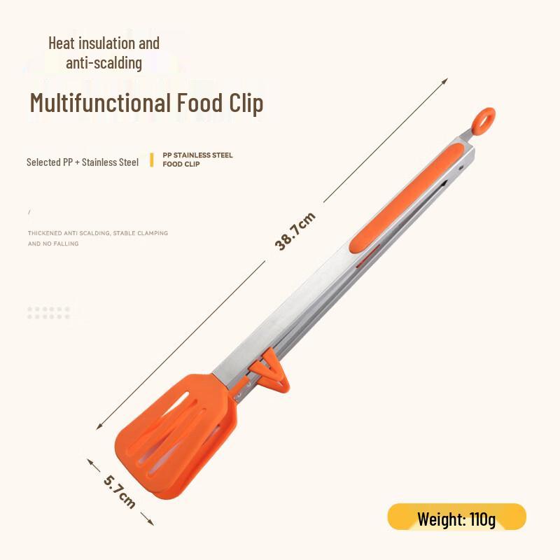 Silicone Kitchen Tongs