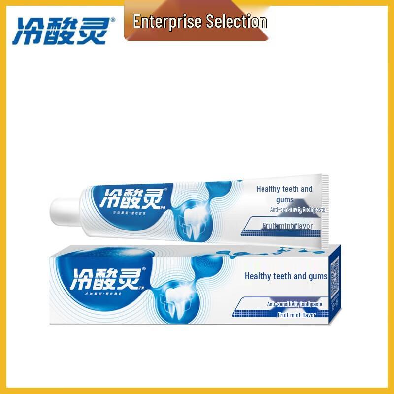 Leng Shuan Ling Anti-Sensitive Multi-Effect Pump Toothpaste