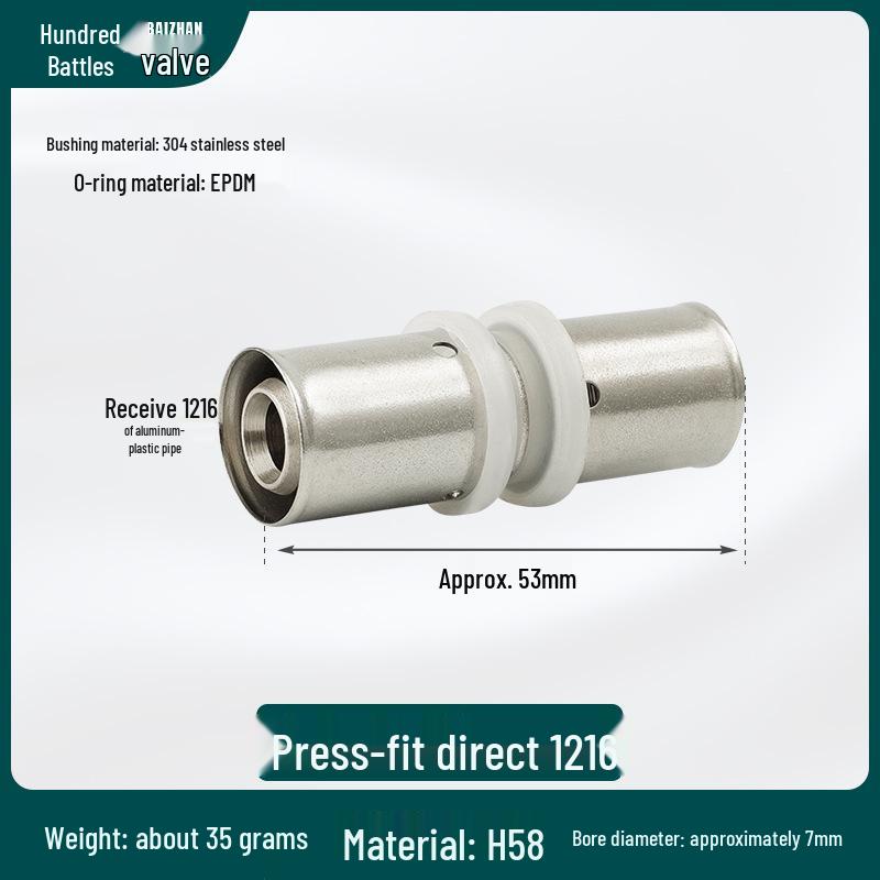 

Press-fit Equal Diameter 1216 Aluminum-Plastic Pipe Fittings for Underfloor Heating - Copper Quick Connect