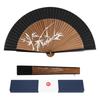 Ganve Folding Made In Elegant Bamboo Premium Silk Gift Box Japanese Perfect for Summer Fireworks and Men's Fan, Japan, Durable, Traditional, Premium,