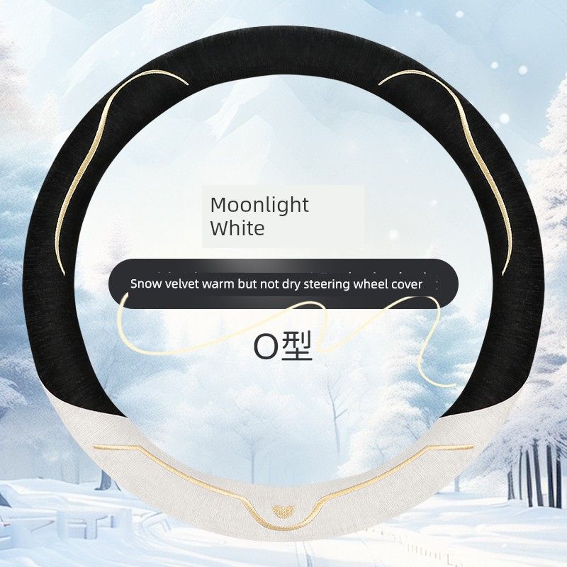 New Car Steering Wheel Cover, Autumn and Winter Style, Unisex, Plush, Warm, Non-Slip, Cartoon Cat Ears Car Handle Cover