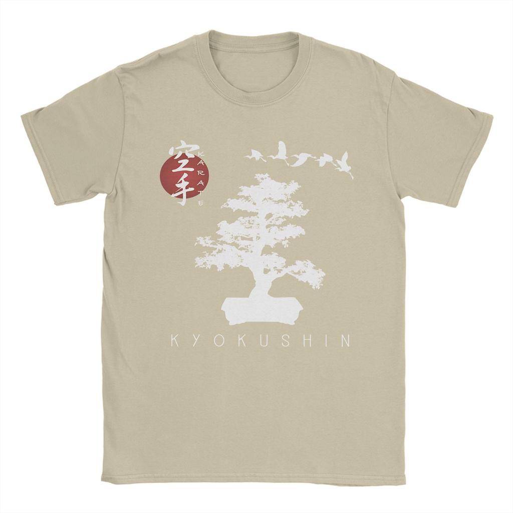 Bonsai Tree Kyokushin TShirt Summer Vintage T Shirts 100 Cotton Hip Hop Tshirt For Men Loose Top Tees