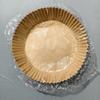 Air Fryer Paper Heat-Resistant Silicone Oil Baking Pads for Non-Stick Cooking