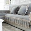 European Style Large Skirt Sofa Mat Four Seasons Short Plush Anti Slip Sofa Cover Simple Lace Solid Color Backrest Towel