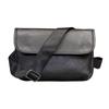 Men's Trendy Casual Shoulder Bag - New 2021 Fashionable Messenger Square Bag for Students.