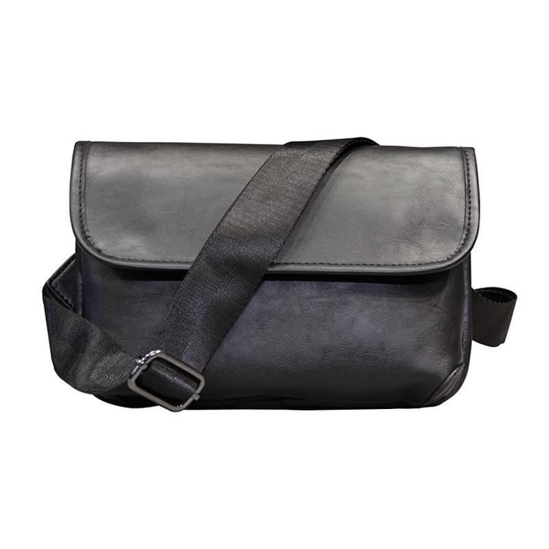 Men's Trendy Casual Shoulder Bag - New 2021 Fashionable Messenger Square Bag for Students.