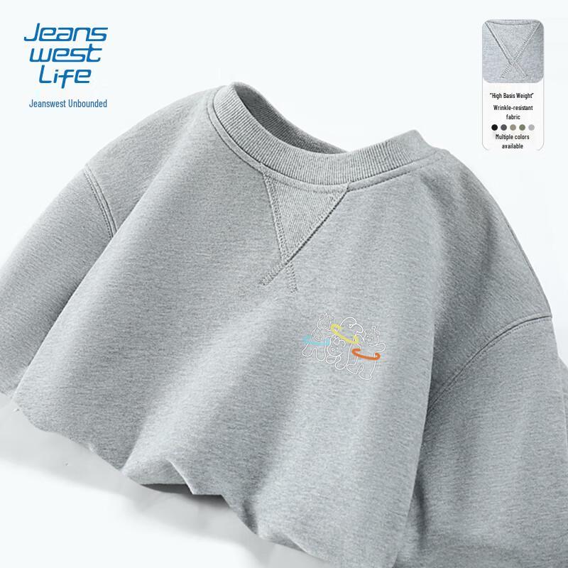JEANSWEST LIFE Dancing Bear Graphic Crewneck Sweatshirt
