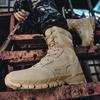 Men's Plus Size Lightweight Combat & Tactical Boots - Puncture-Proof Desert Outdoor Footwear