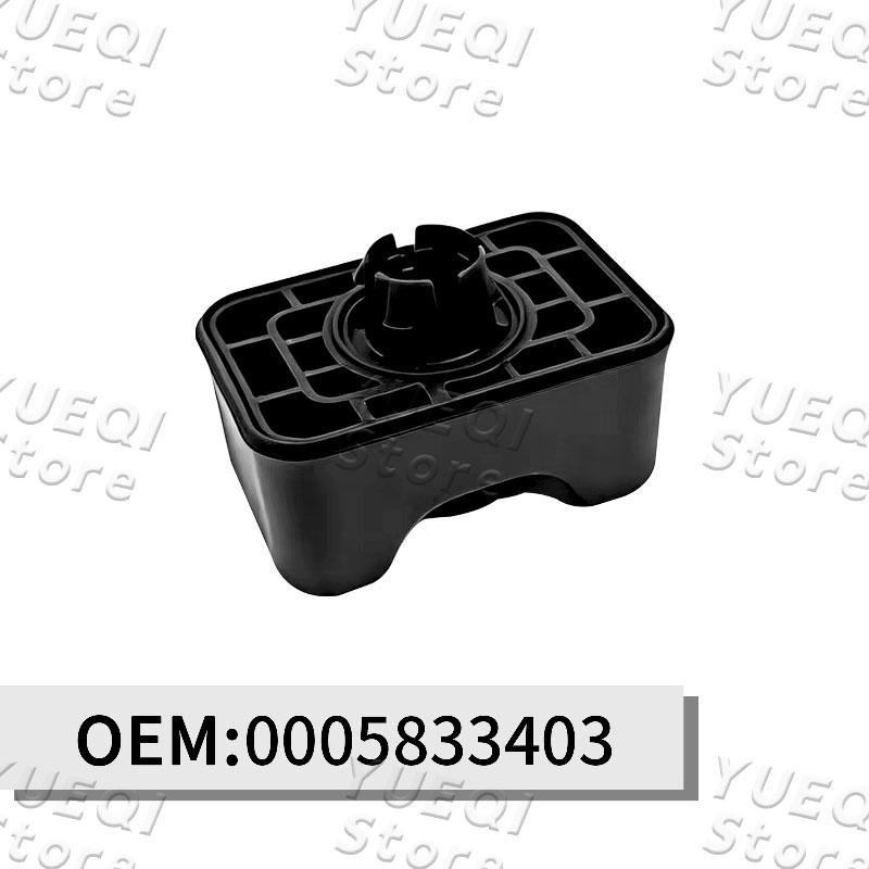 Podkładki pod podnośnik samochodowy Podkładki do podnoszenia Dla Mercedes Benz W177 W243 CLA 200 D Części samochodowe 0005833403