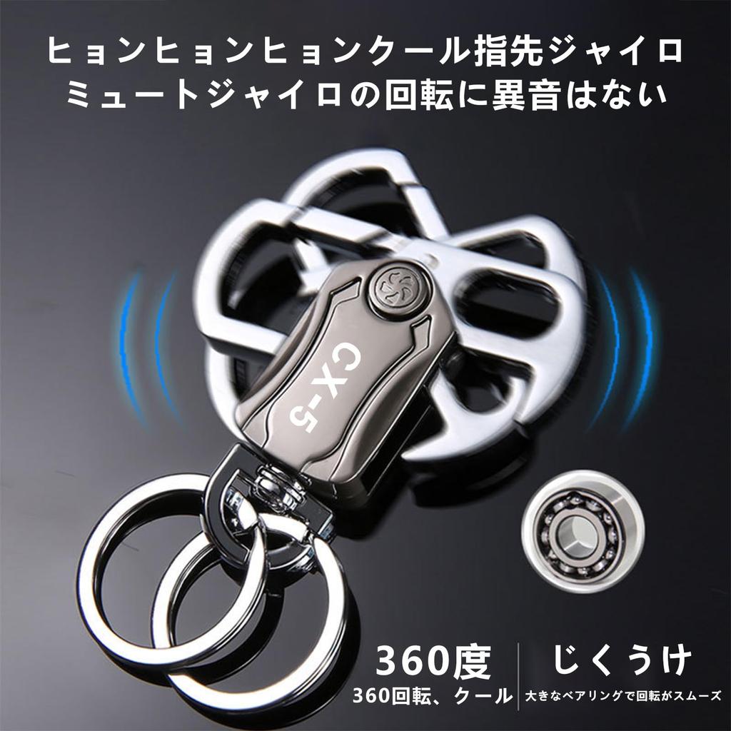 [MailiMy] Car key chain, multi-function key ring, fingertip yo-yo key chain, built-in delivery ,