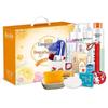 Longliqi 16-Piece Skincare Gift Set A