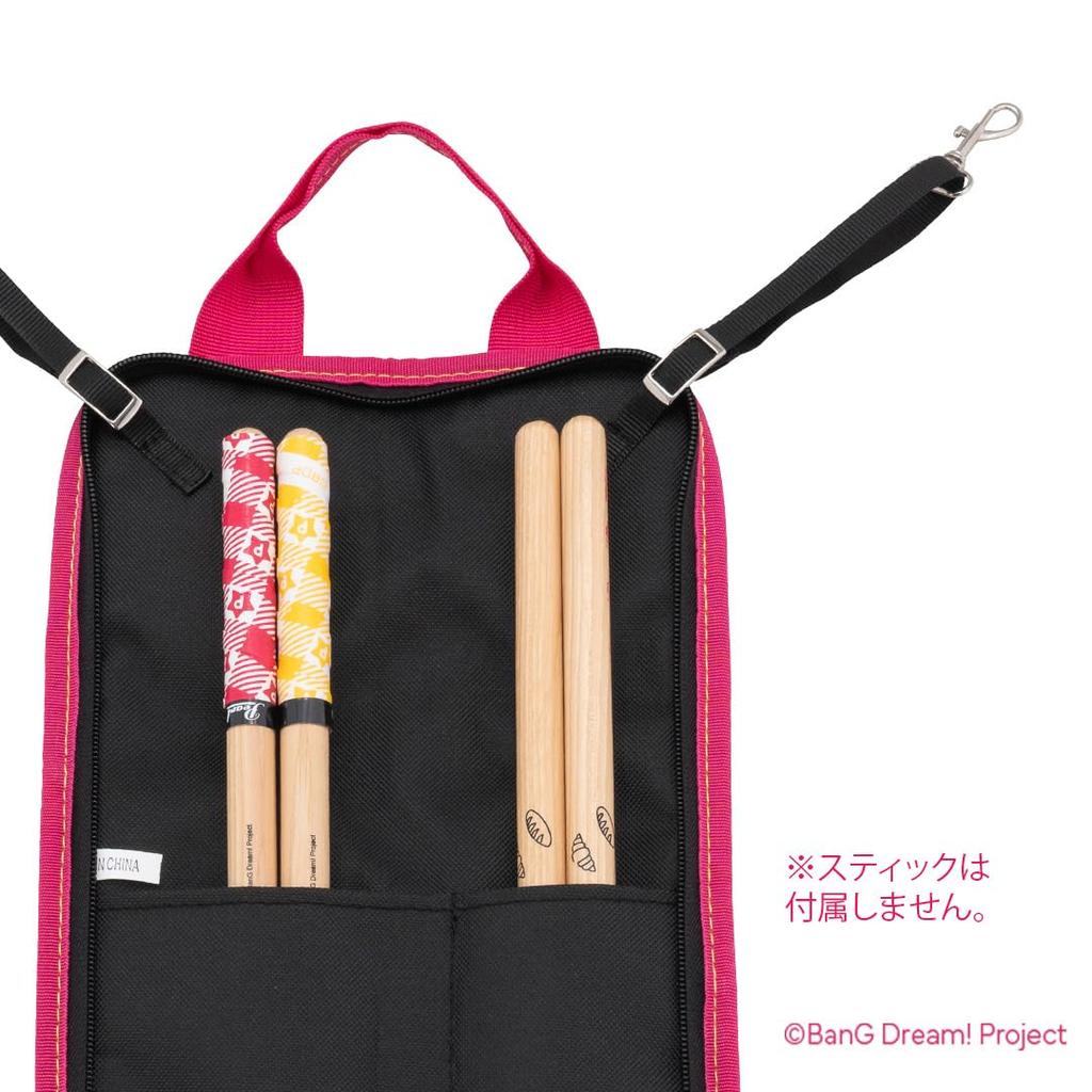Pearl Drumstick Bag BanG Model Dream! Poppin'Party PSC-STBAND #PP