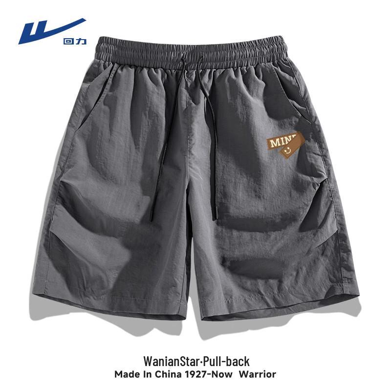 Warrior Men s Summer American Trend Cargo Shorts 3XL