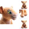 Adorable Lion King Soft Plush Nana Cartoon Character Stuffed Toy For Kids