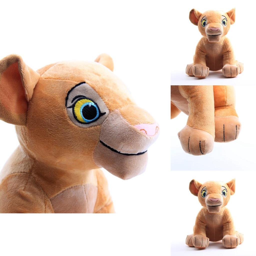 Adorable Lion King Soft Plush Nana Cartoon Character Stuffed Toy For Kids