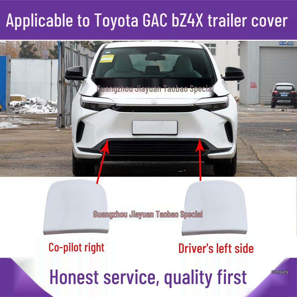 Pasuje na kryt tažného zařízení Toyota BZ4X Modely 2022-2026: Přední a zadní nárazník